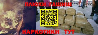 сатива Дубна