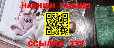 кокаин перу Донской