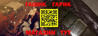 кокаин перу Донской