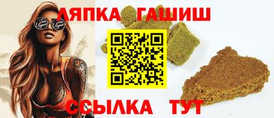 наркотики Донецк