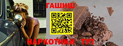 сатива Дубна