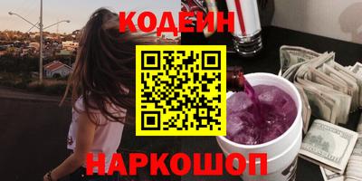 сатива Дубна