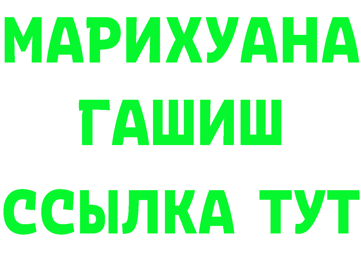 A PVP СК КРИС зеркало маркетплейс MEGA Кимры