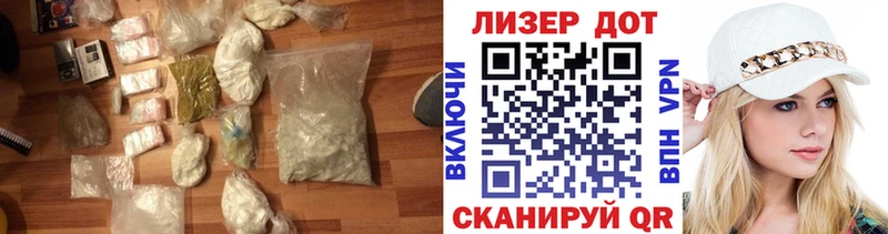 Лсд 25 экстази ecstasy  кракен как войти  Кимры 