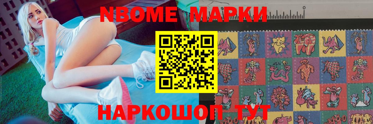 Гашиш Кимры