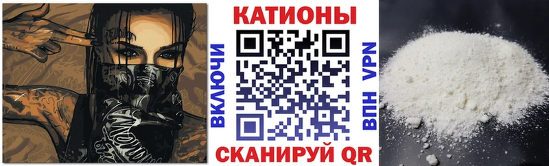 Мефедрон VHQ  mega tor  Кимры 